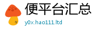 管家婆中特王中王任新门内部资料免费提供大全(最新章节)